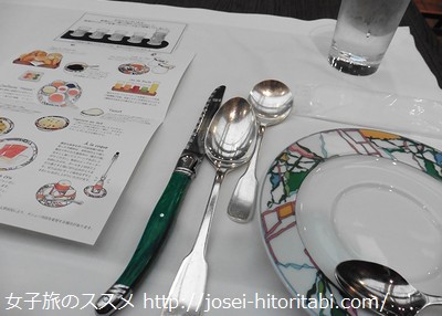 神戸北野ホテルの世界一の朝食