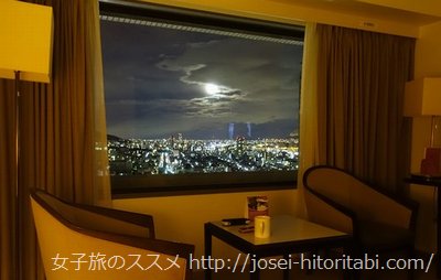 ANAクラウンプラザホテル神戸の眺望
