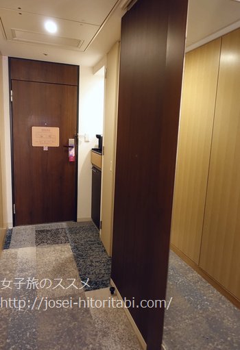 ANAクラウンプラザホテル大阪