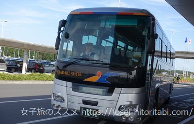 茨城空港のバス