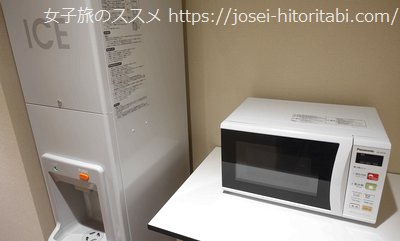 三井ガーデンホテル京橋の電子レンジ