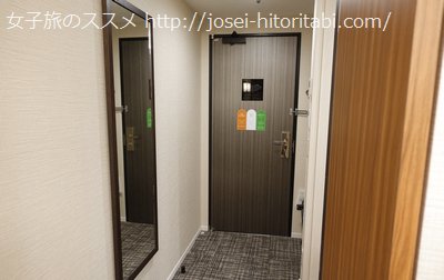 プレミアホテルキャビン大阪のツインルーム